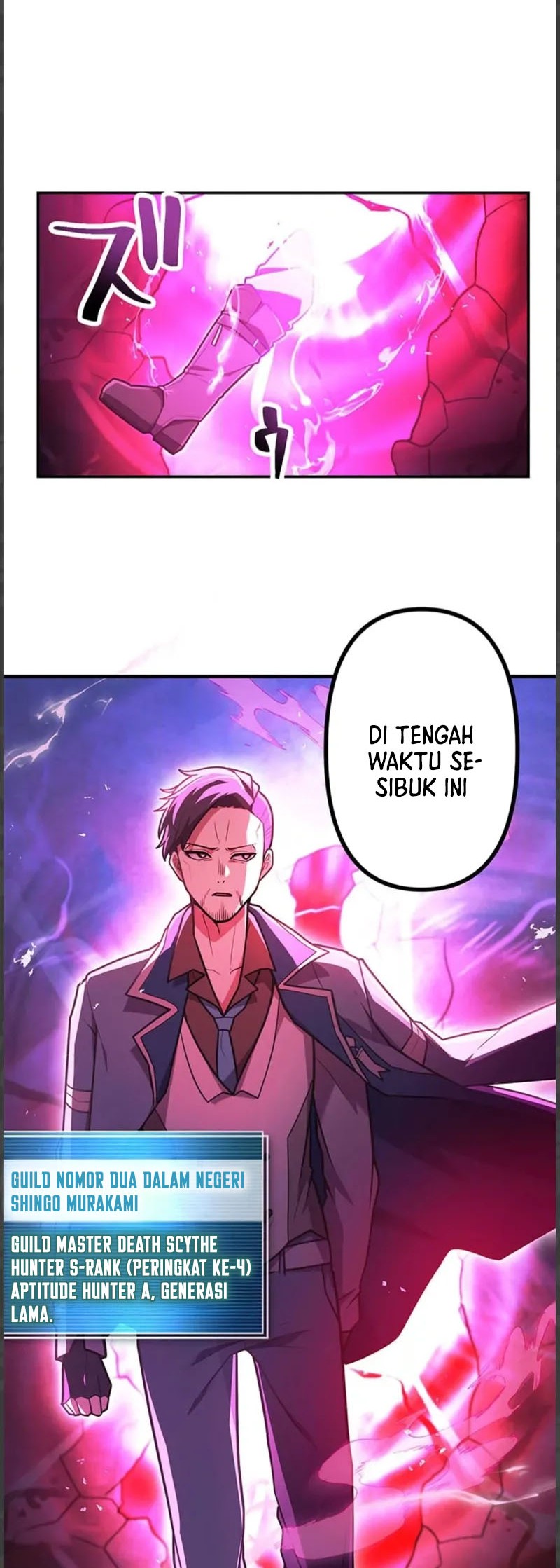 I Became an S-Rank Hunter With the Demon Lord App Chapter 58 - halaman 14