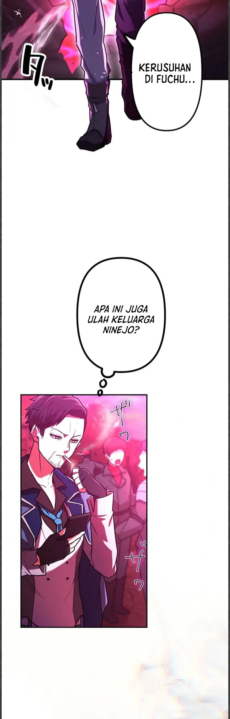 I Became an S-Rank Hunter With the Demon Lord App Chapter 58 - halaman 15