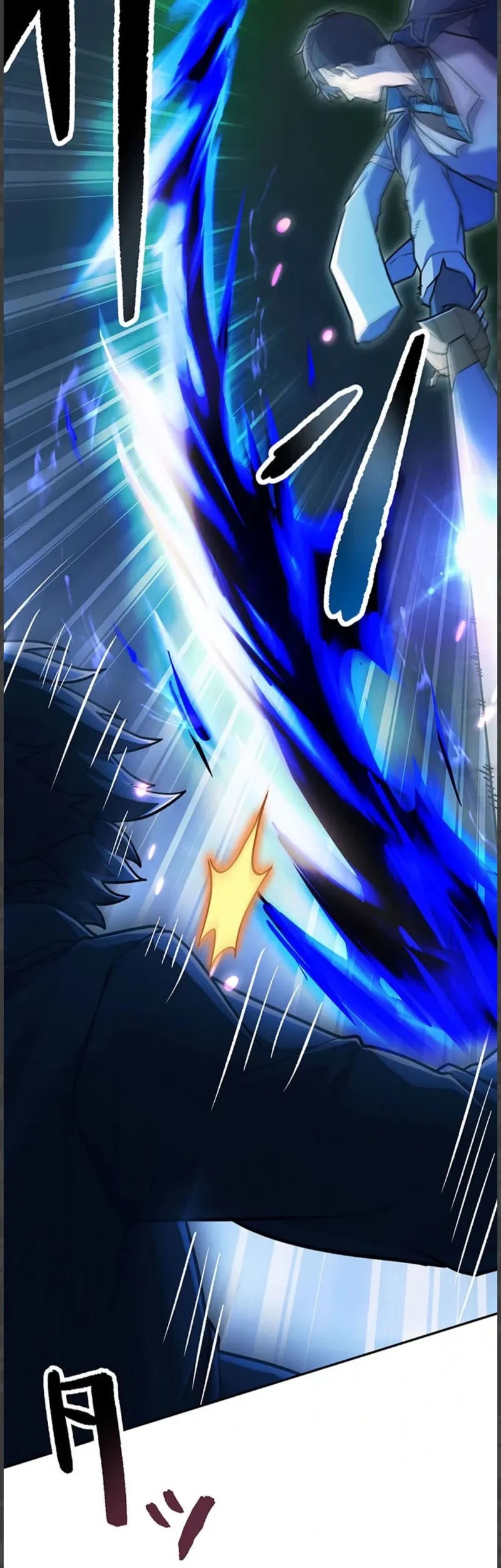 I Became an S-Rank Hunter With the Demon Lord App Chapter 58 - halaman 49