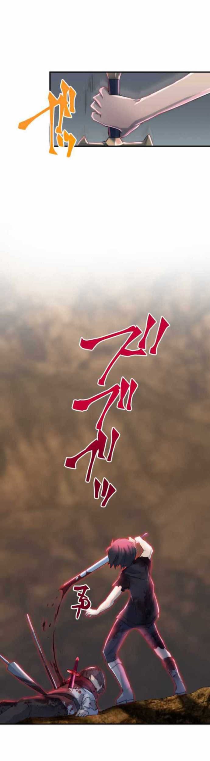 I Became an S-Rank Hunter With the Demon Lord App Chapter 6 - halaman 63