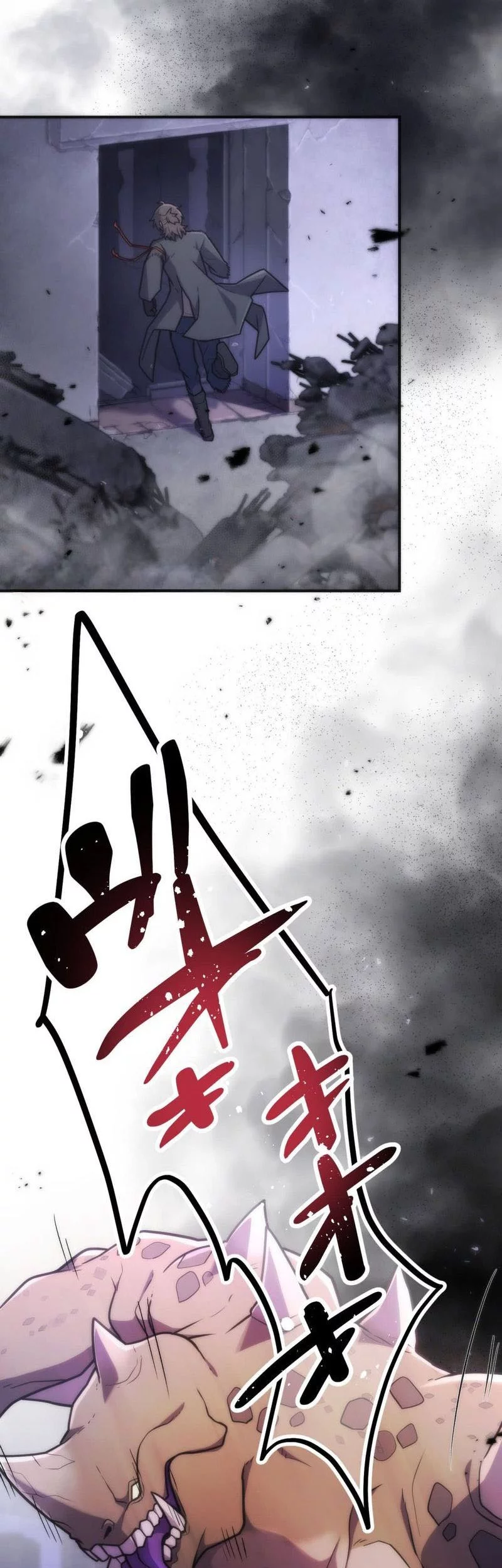 I Became an S-Rank Hunter With the Demon Lord App Chapter 62 - halaman 10