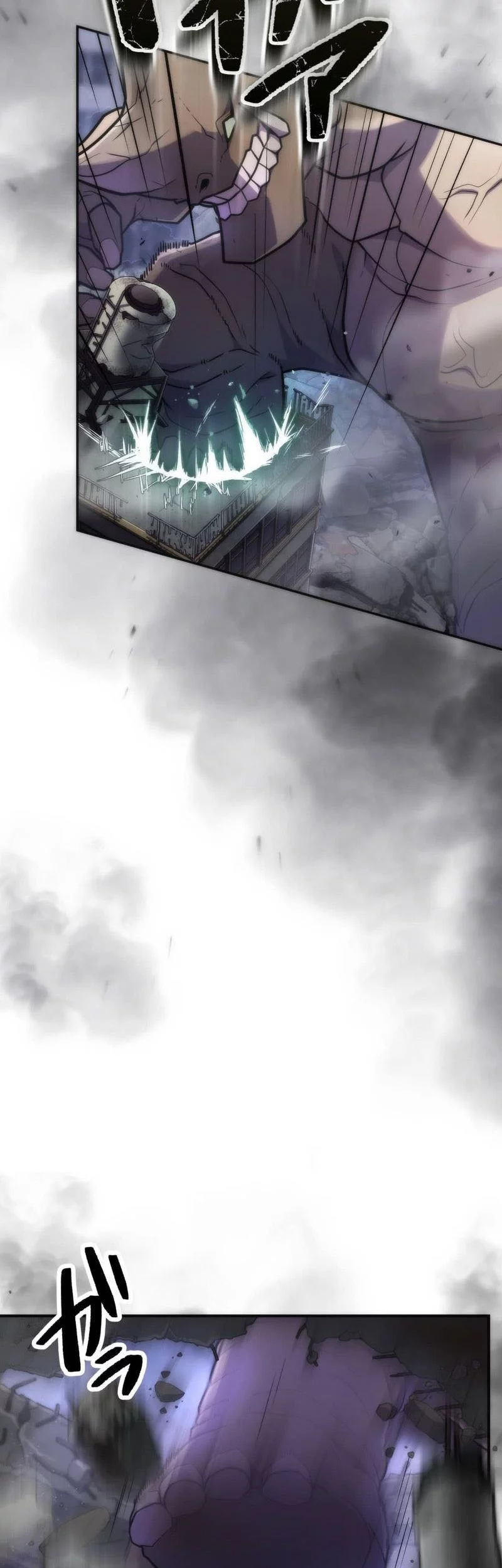 I Became an S-Rank Hunter With the Demon Lord App Chapter 62 - halaman 12
