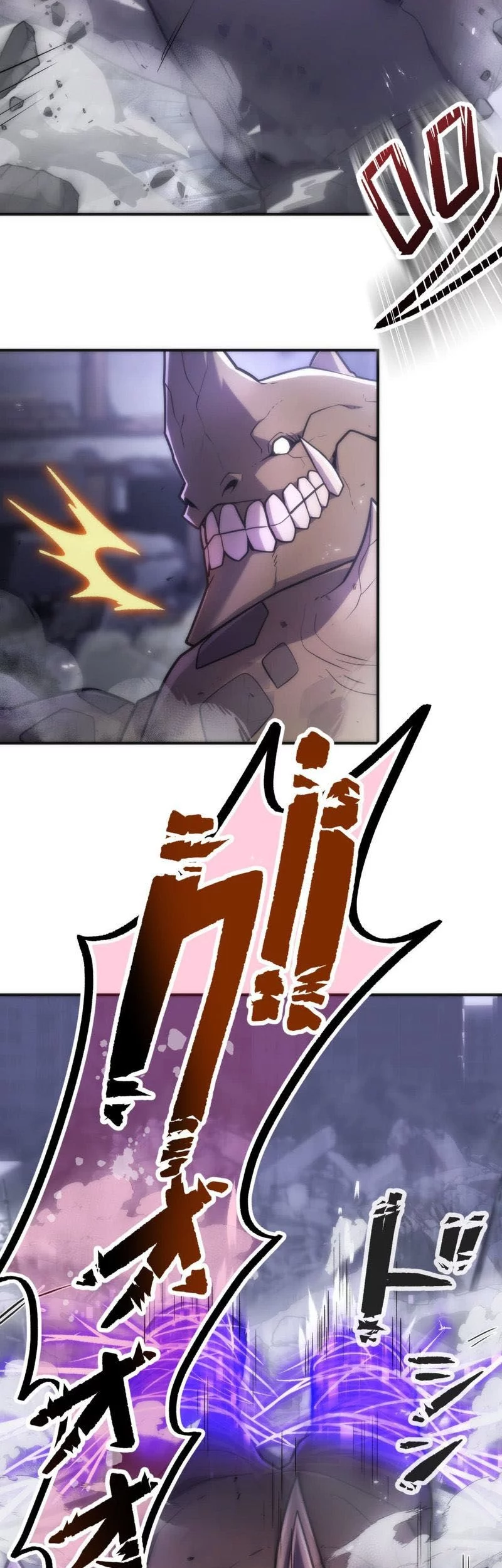 I Became an S-Rank Hunter With the Demon Lord App Chapter 62 - halaman 20