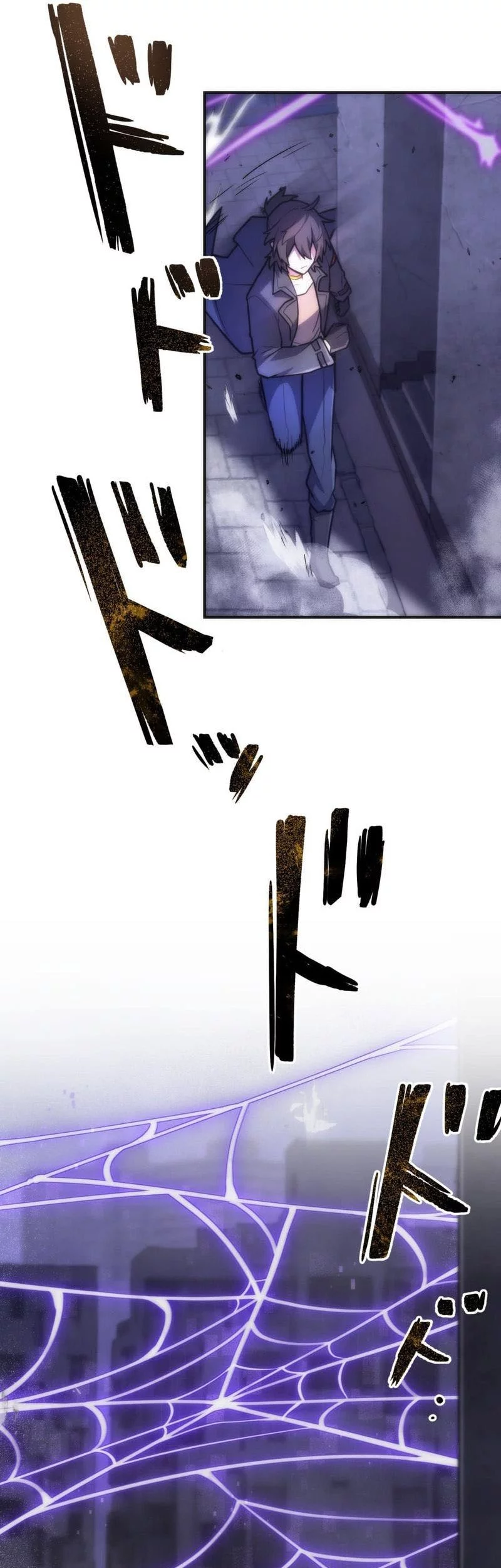 I Became an S-Rank Hunter With the Demon Lord App Chapter 62 - halaman 5
