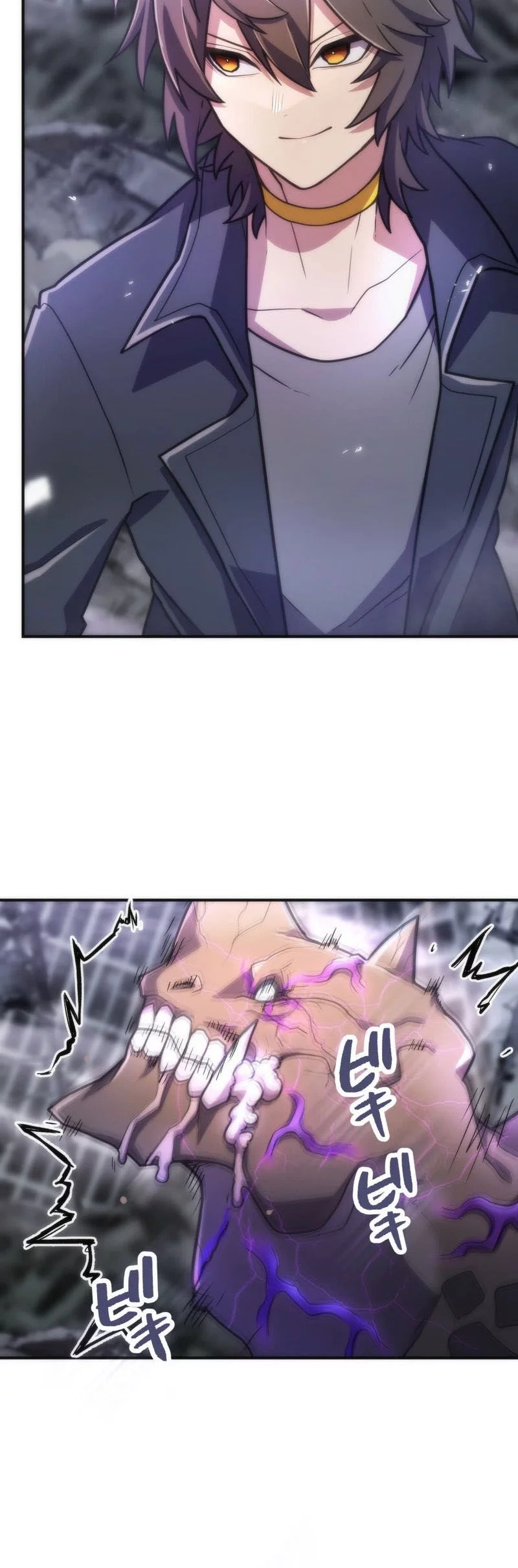 I Became an S-Rank Hunter With the Demon Lord App Chapter 62 - halaman 50
