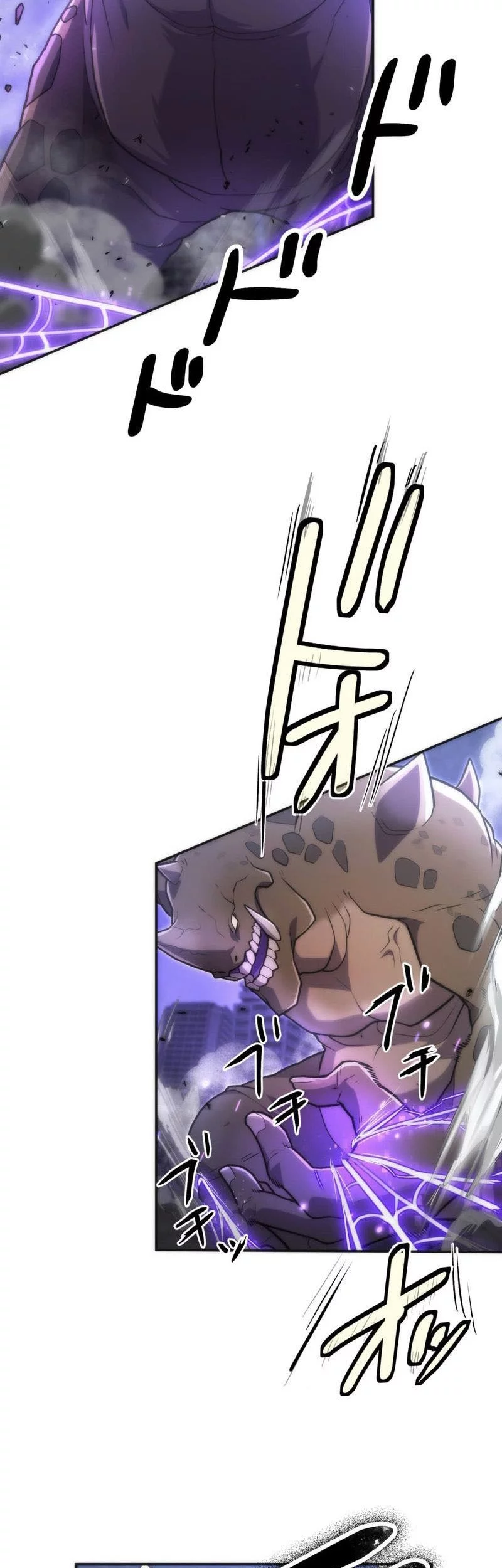 I Became an S-Rank Hunter With the Demon Lord App Chapter 62 - halaman 7