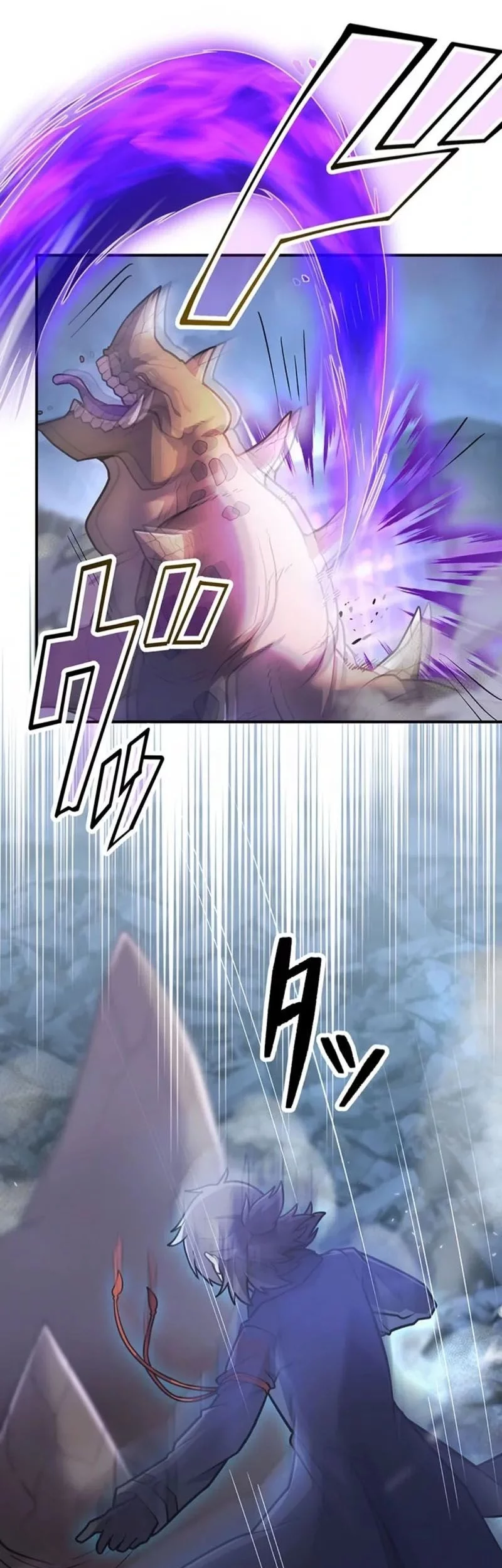 I Became an S-Rank Hunter With the Demon Lord App Chapter 63 - halaman 10