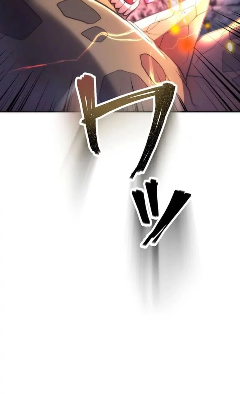 I Became an S-Rank Hunter With the Demon Lord App Chapter 63 - halaman 20