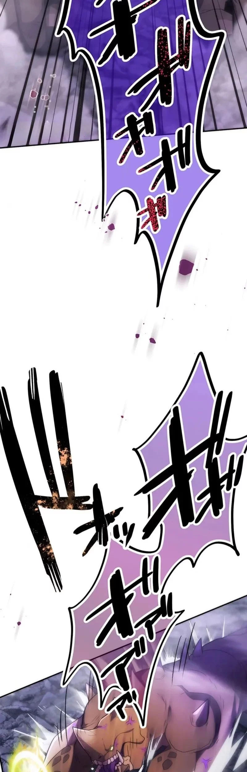I Became an S-Rank Hunter With the Demon Lord App Chapter 63 - halaman 3