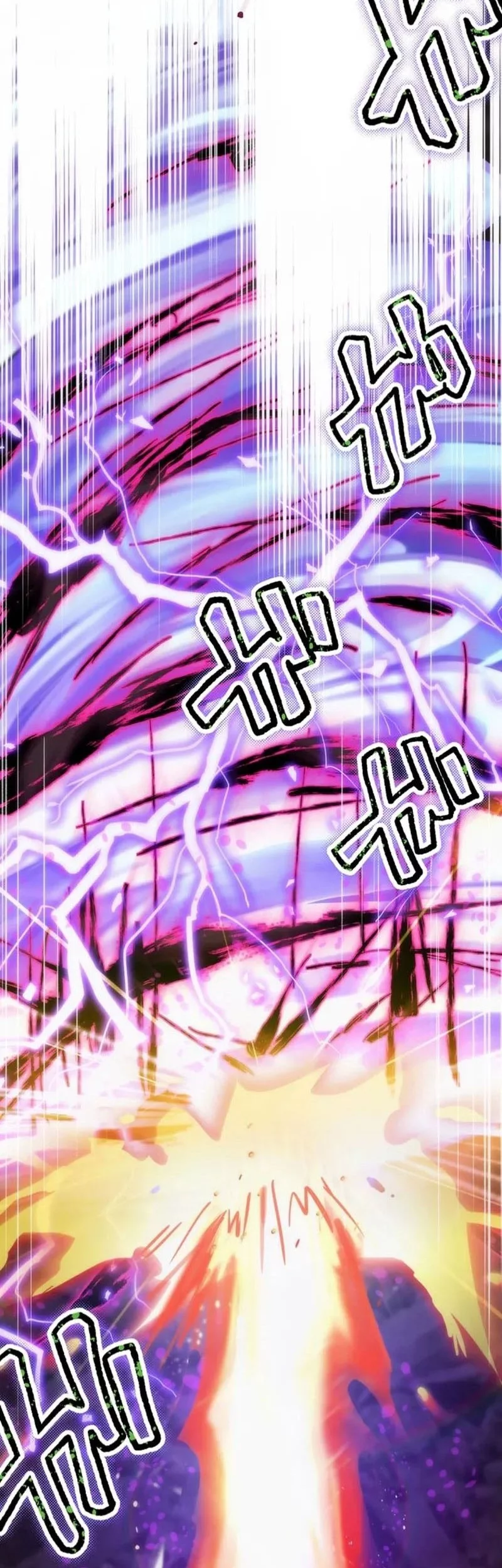 I Became an S-Rank Hunter With the Demon Lord App Chapter 63 - halaman 31