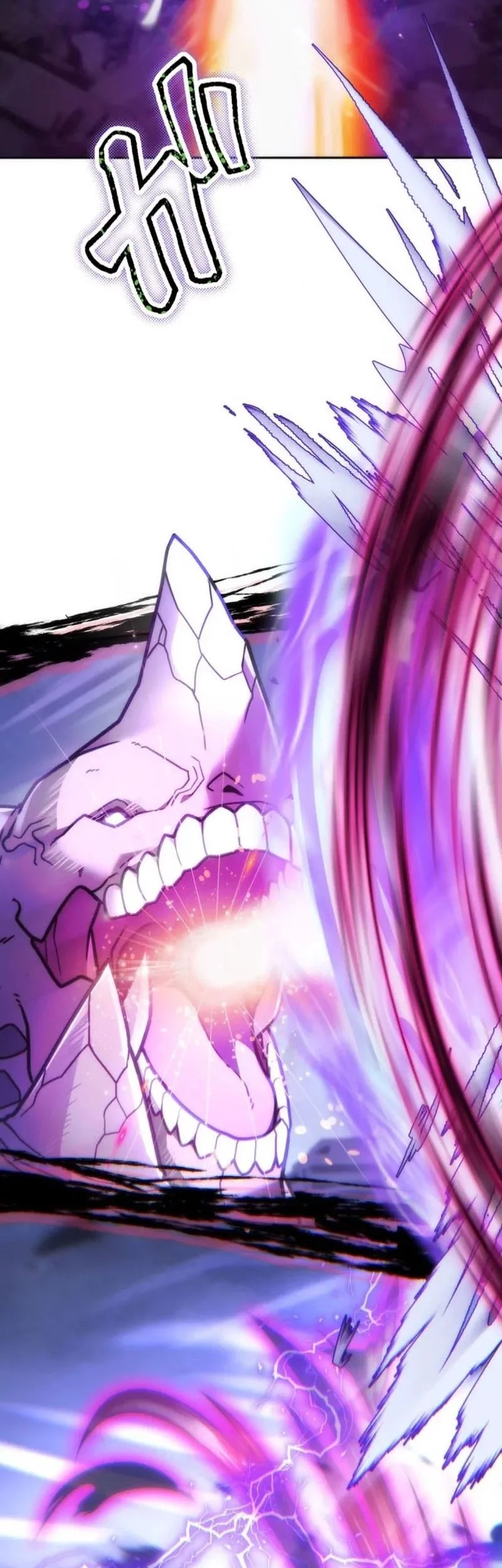 I Became an S-Rank Hunter With the Demon Lord App Chapter 63 - halaman 32