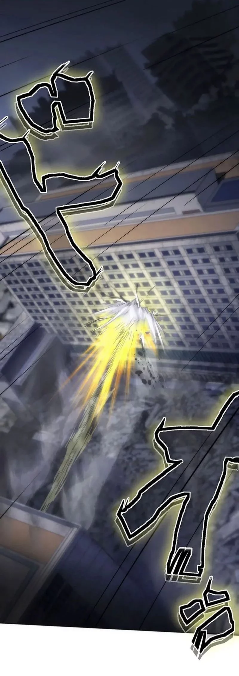 I Became an S-Rank Hunter With the Demon Lord App Chapter 63 - halaman 44
