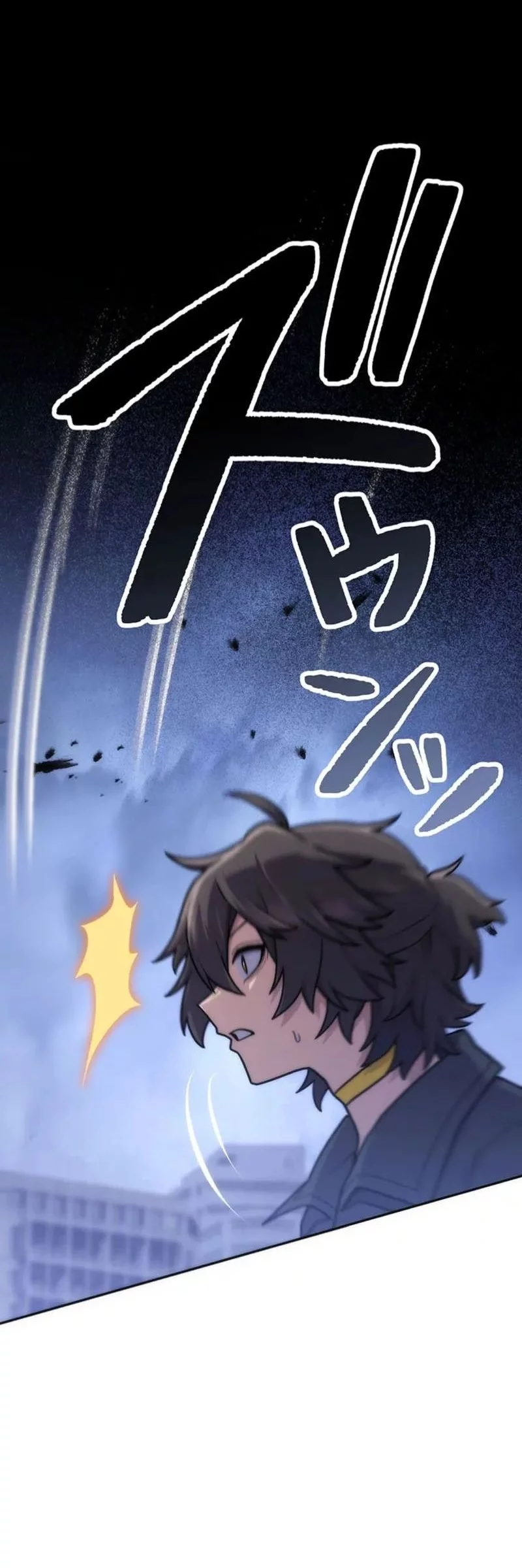 I Became an S-Rank Hunter With the Demon Lord App Chapter 63 - halaman 56