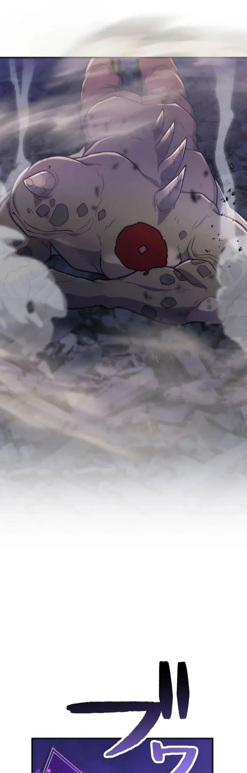 I Became an S-Rank Hunter With the Demon Lord App Chapter 63 - halaman 59