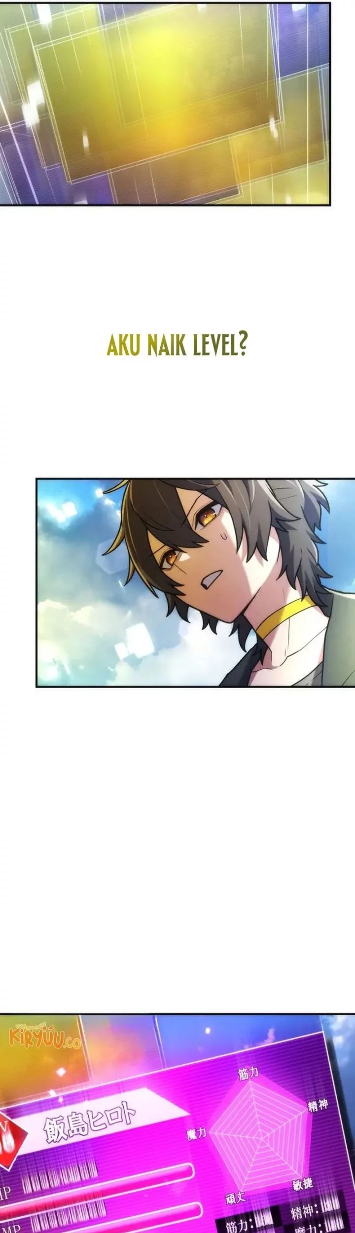 I Became an S-Rank Hunter With the Demon Lord App Chapter 64 - halaman 8