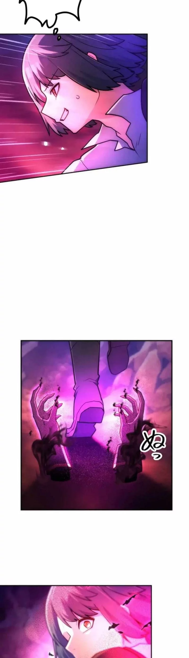 I Became an S-Rank Hunter With the Demon Lord App Chapter 65 - halaman 33