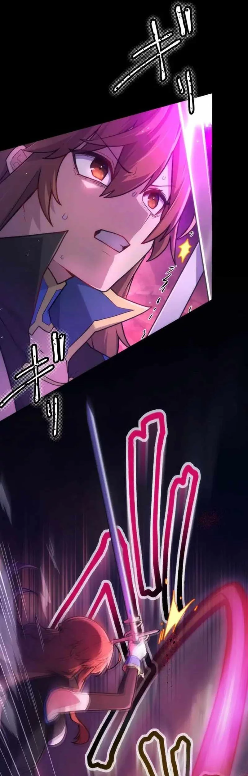 I Became an S-Rank Hunter With the Demon Lord App Chapter 66 - halaman 17