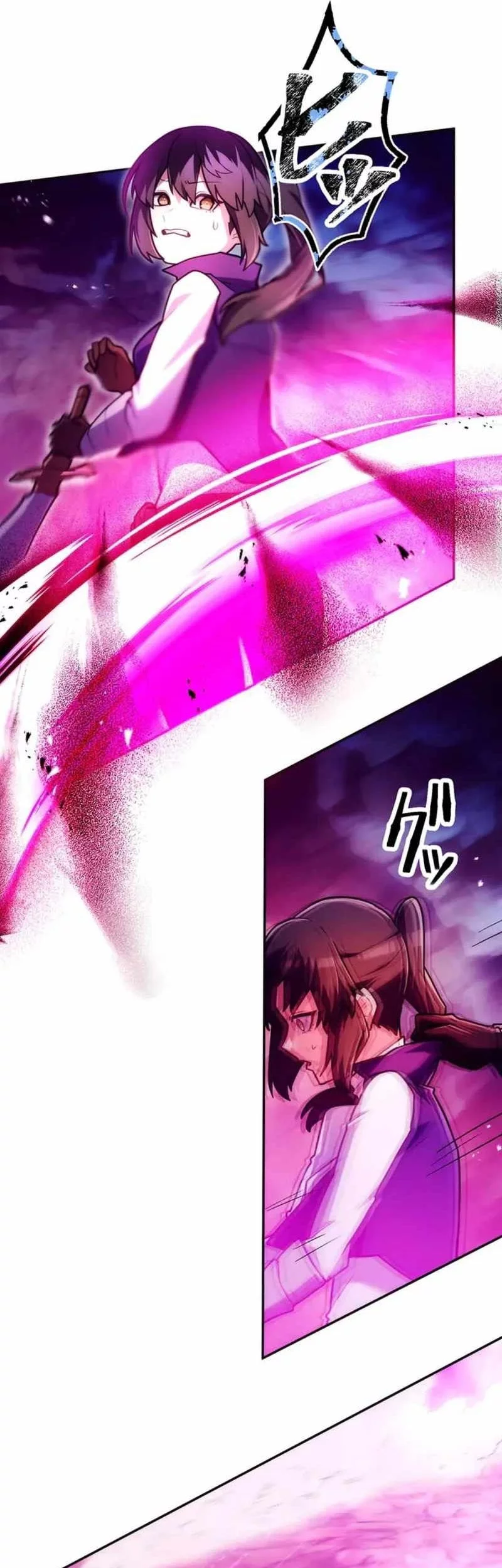 I Became an S-Rank Hunter With the Demon Lord App Chapter 67 - halaman 8