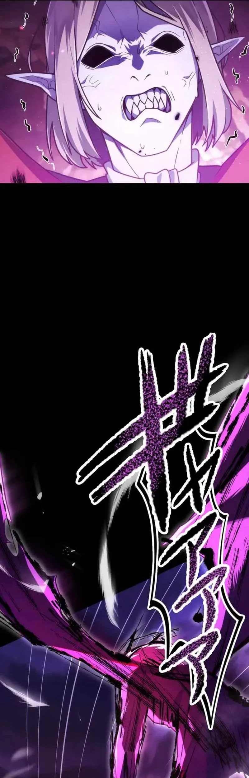 I Became an S-Rank Hunter With the Demon Lord App Chapter 68 - halaman 39