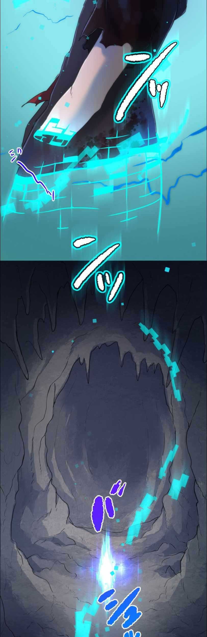 I Became an S-Rank Hunter With the Demon Lord App Chapter 7 - halaman 52