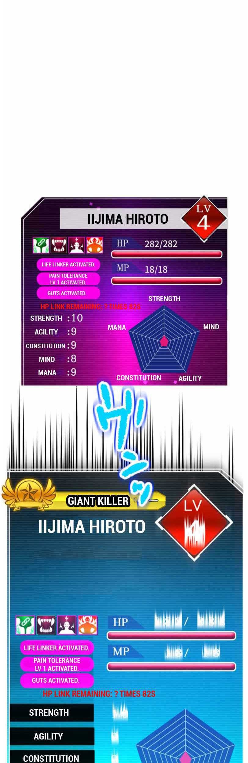 I Became an S-Rank Hunter With the Demon Lord App Chapter 7 - halaman 8