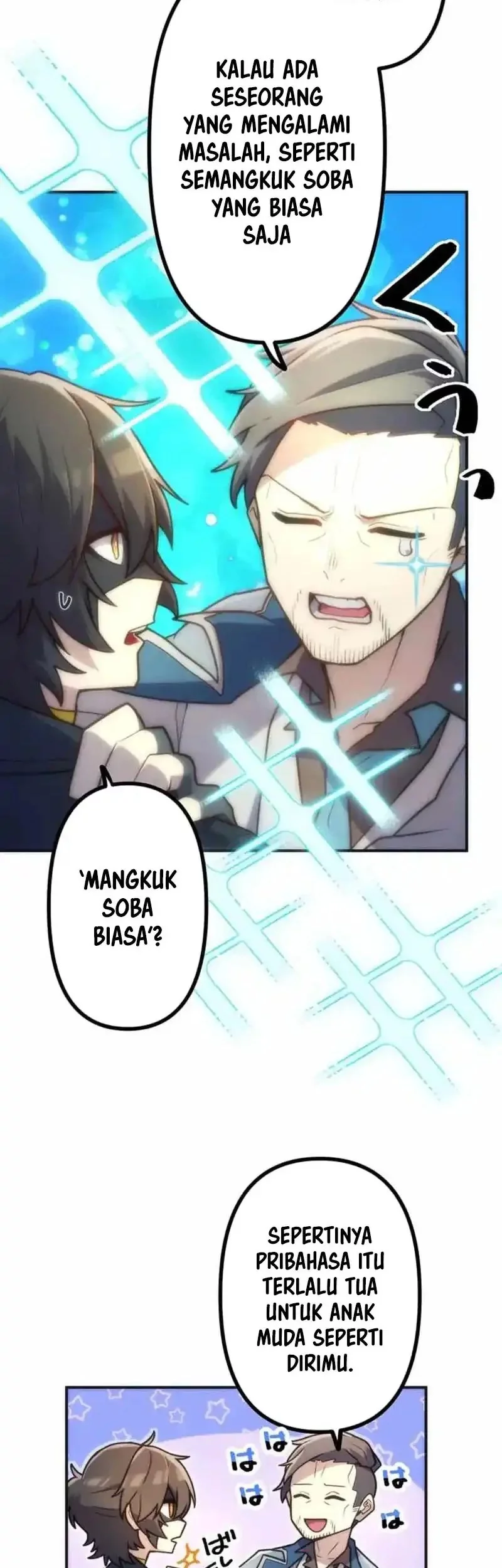 I Became an S-Rank Hunter With the Demon Lord App Chapter 70 - halaman 14