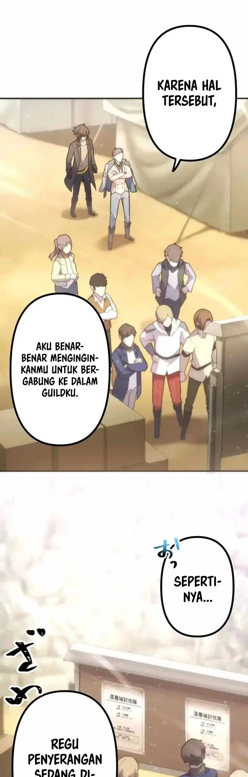 I Became an S-Rank Hunter With the Demon Lord App Chapter 70 - halaman 30