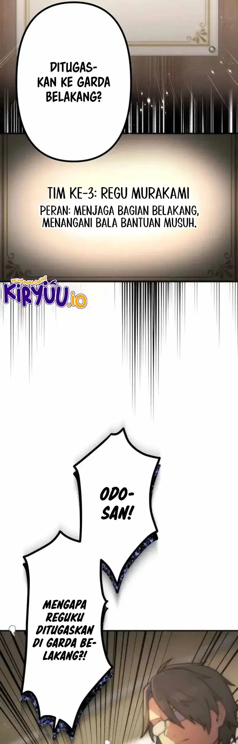 I Became an S-Rank Hunter With the Demon Lord App Chapter 70 - halaman 33