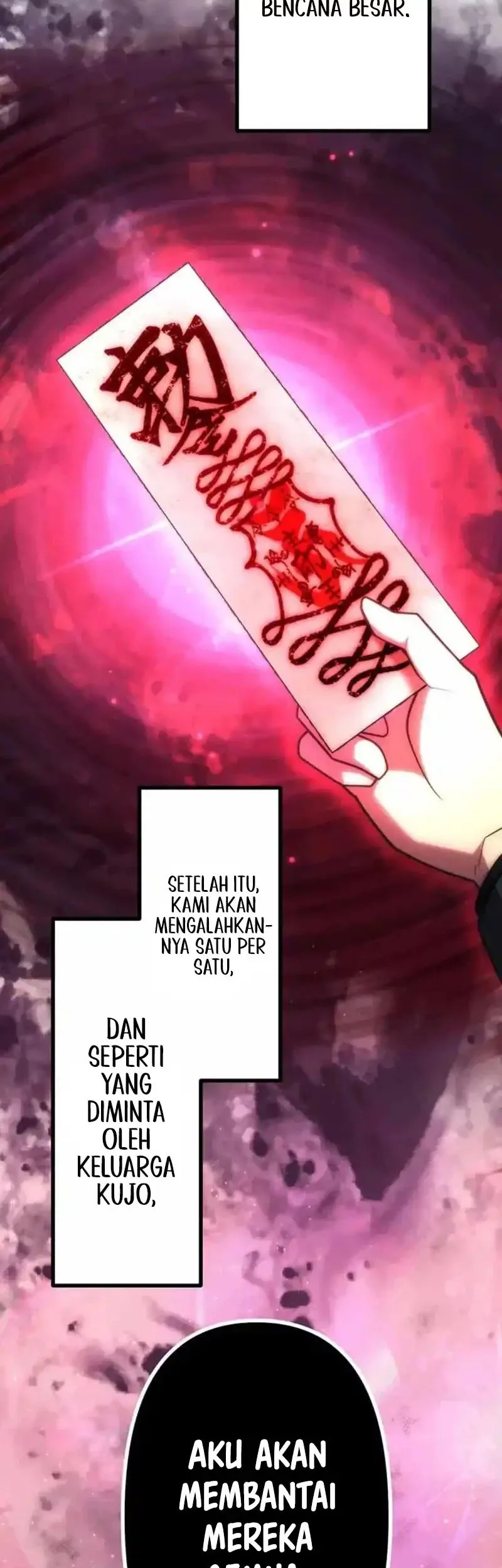 I Became an S-Rank Hunter With the Demon Lord App Chapter 70 - halaman 54