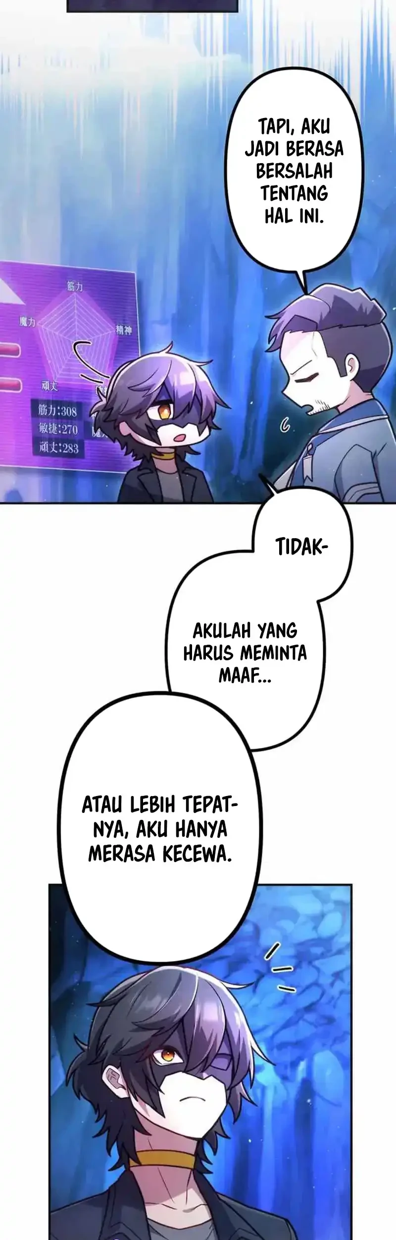 I Became an S-Rank Hunter With the Demon Lord App Chapter 71 - halaman 29