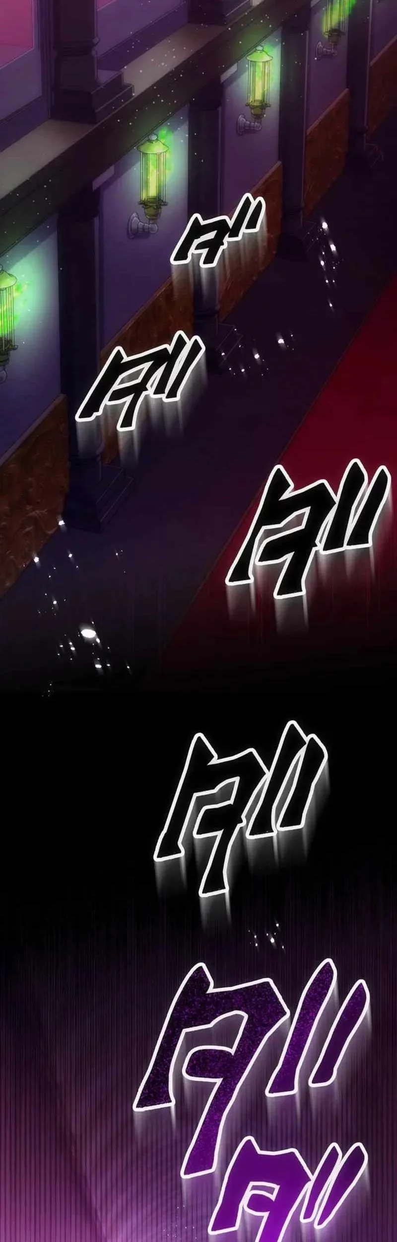 I Became an S-Rank Hunter With the Demon Lord App Chapter 72 - halaman 2