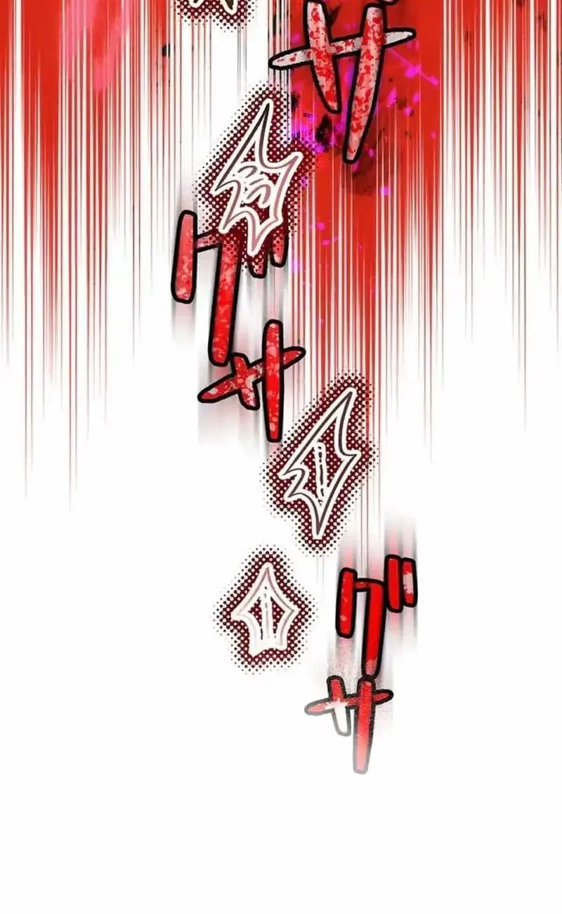 I Became an S-Rank Hunter With the Demon Lord App Chapter 73 - halaman 27
