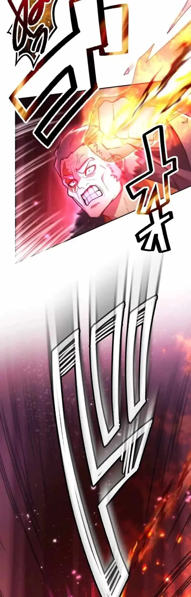I Became an S-Rank Hunter With the Demon Lord App Chapter 73 - halaman 29