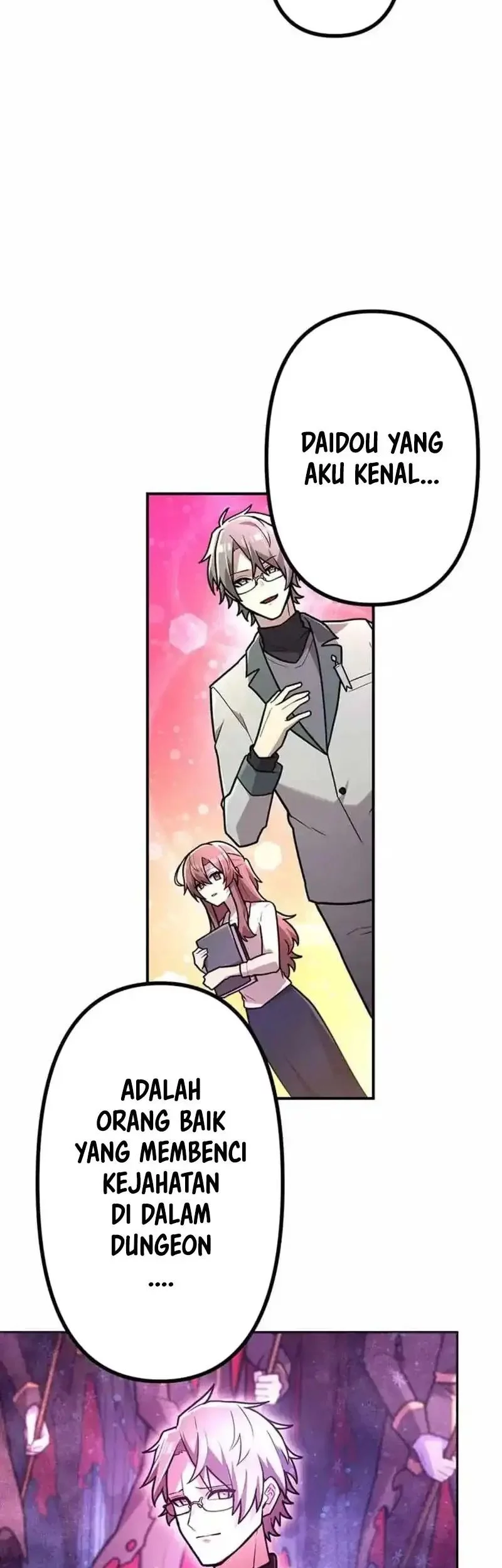 I Became an S-Rank Hunter With the Demon Lord App Chapter 74 - halaman 12