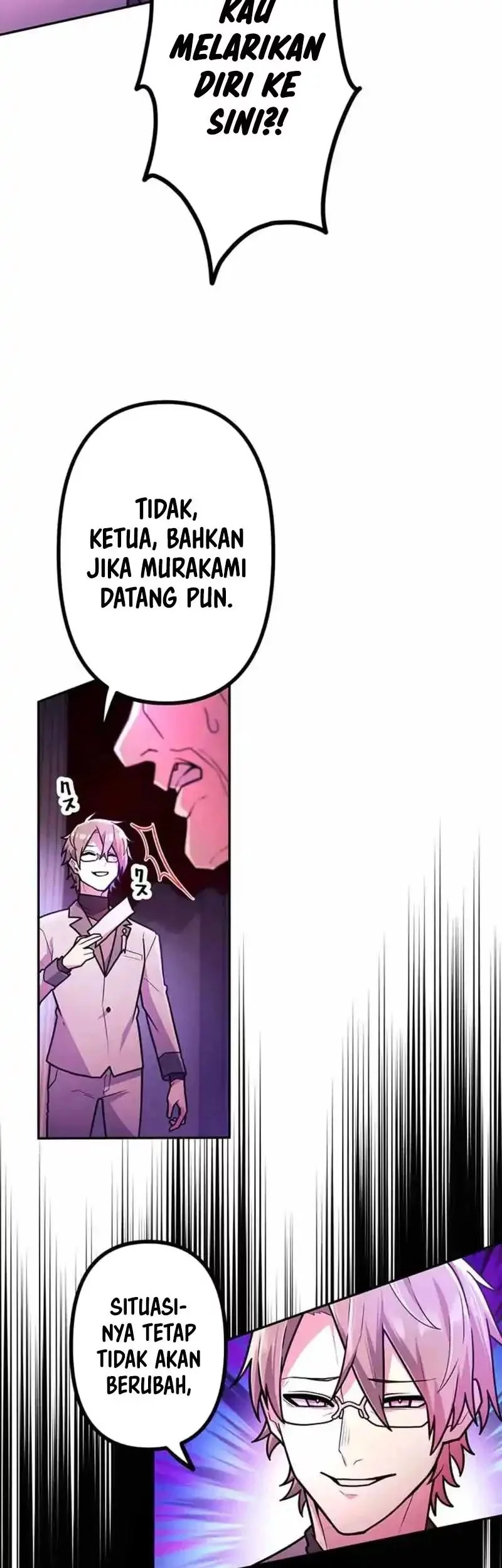 I Became an S-Rank Hunter With the Demon Lord App Chapter 74 - halaman 7