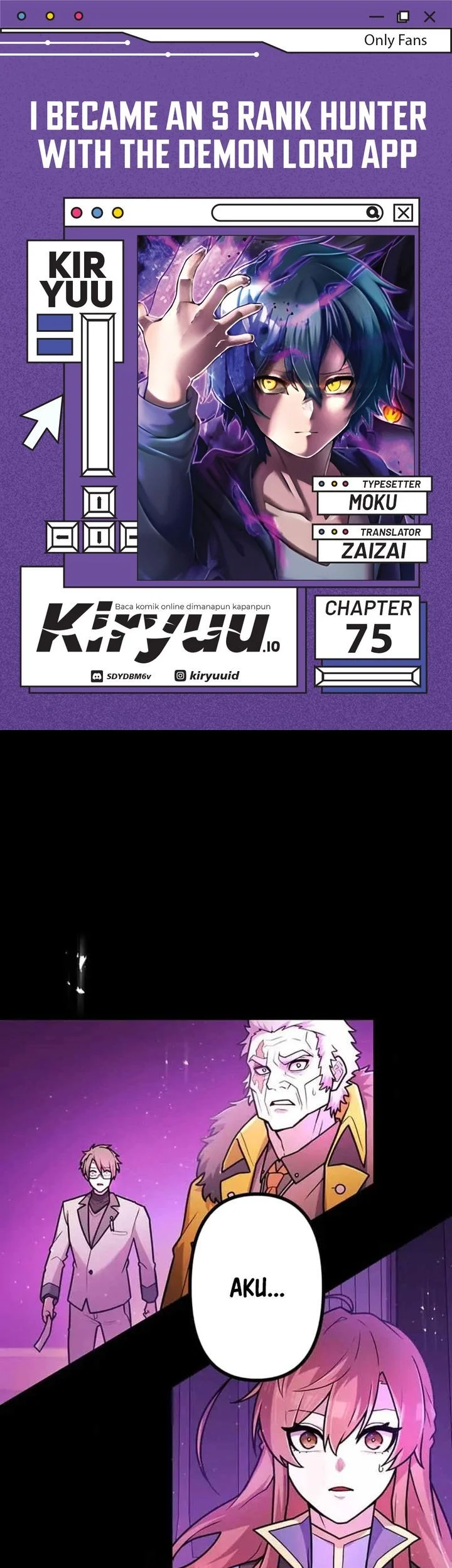 I Became an S-Rank Hunter With the Demon Lord App Chapter 75 - halaman 1