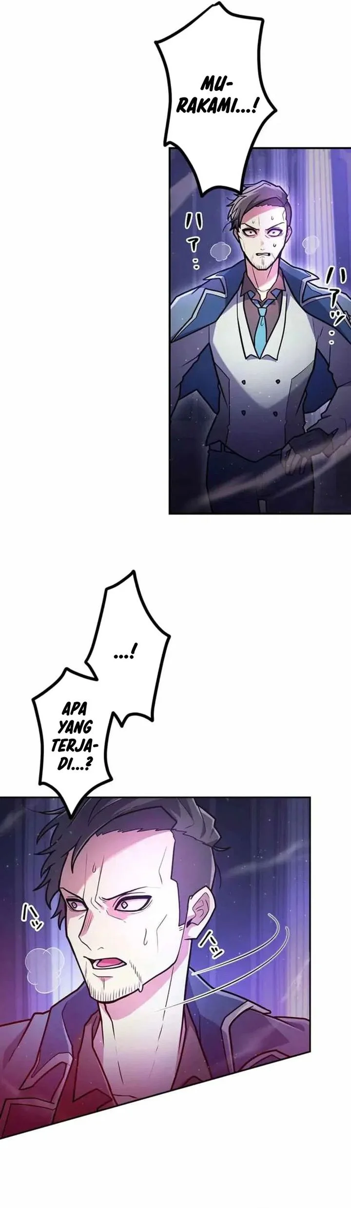 I Became an S-Rank Hunter With the Demon Lord App Chapter 75 - halaman 24