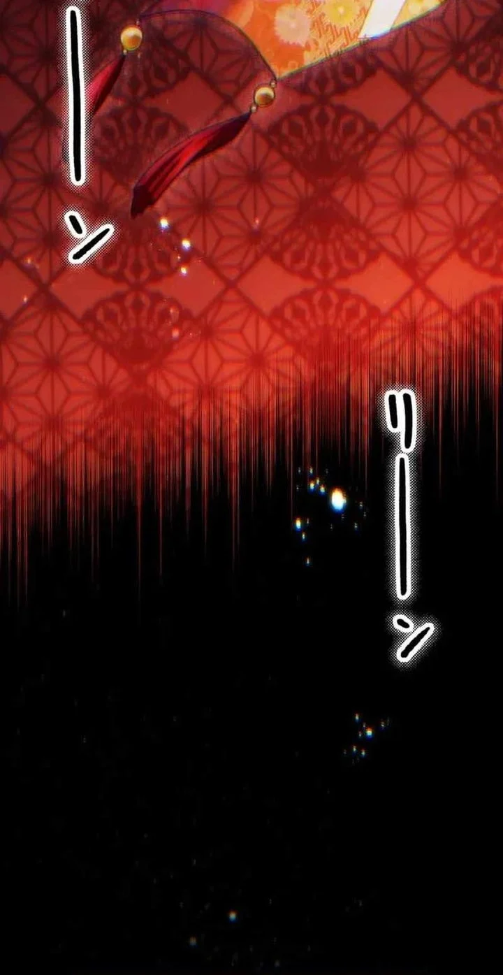 I Became an S-Rank Hunter With the Demon Lord App Chapter 75 - halaman 68