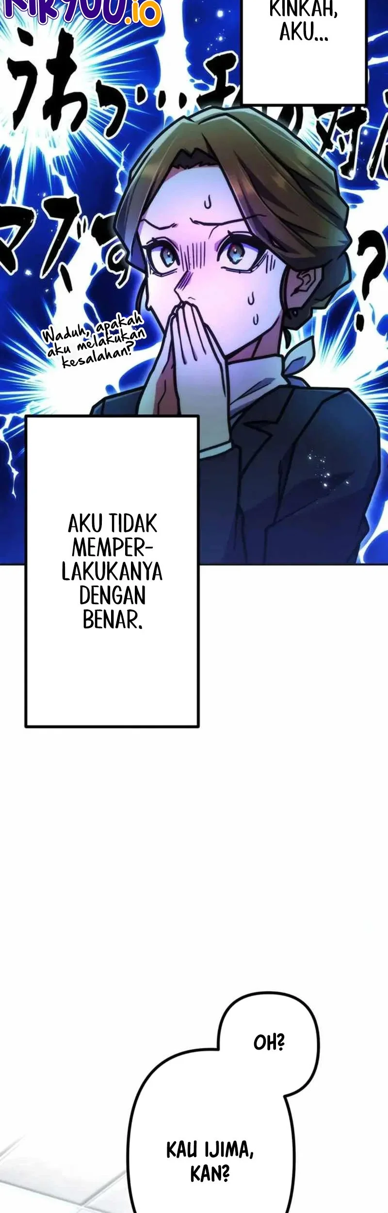 I Became an S-Rank Hunter With the Demon Lord App Chapter 76 - halaman 20