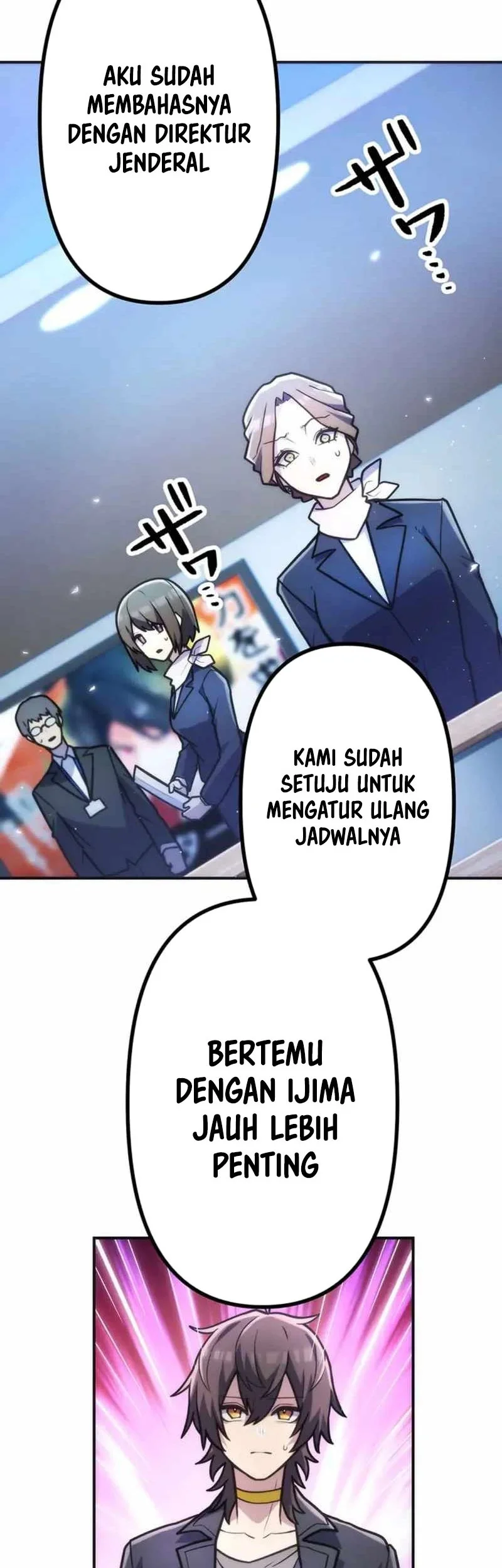 I Became an S-Rank Hunter With the Demon Lord App Chapter 76 - halaman 27