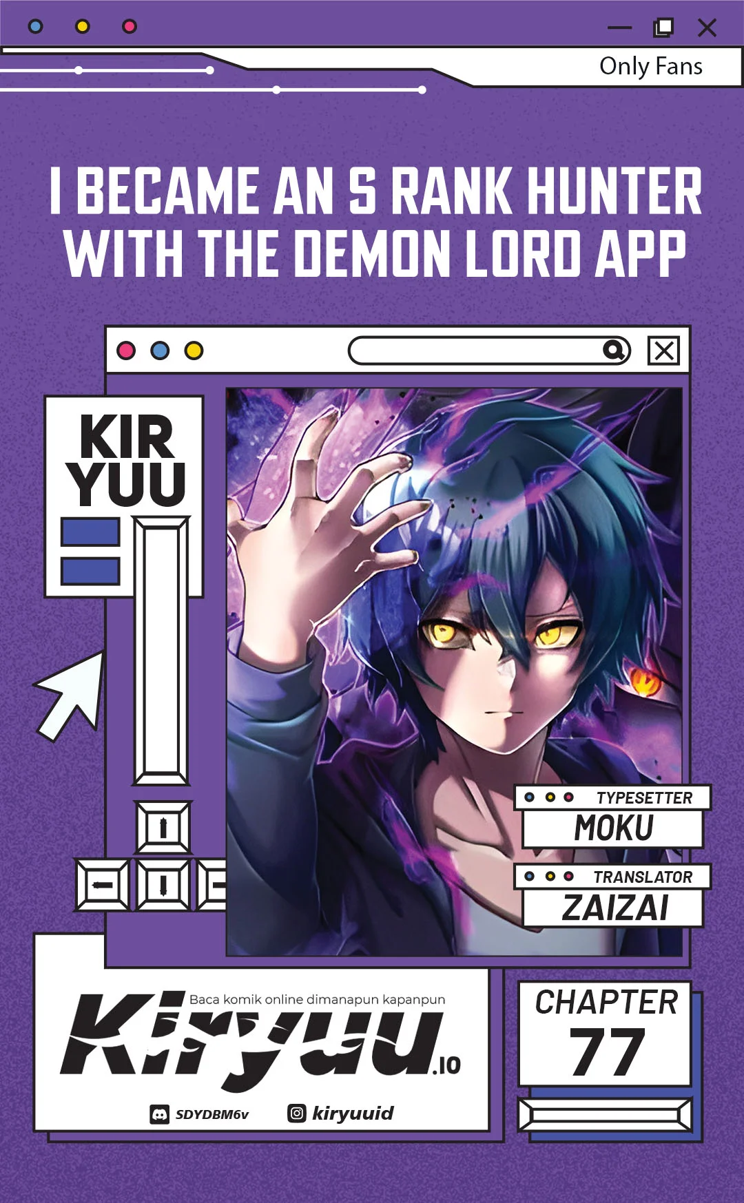 I Became an S-Rank Hunter With the Demon Lord App Chapter 77 - halaman 1