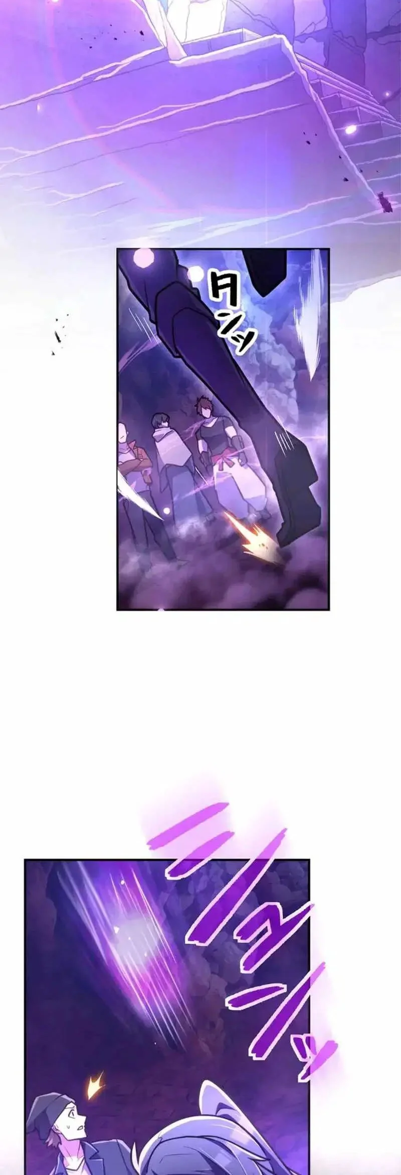 I Became an S-Rank Hunter With the Demon Lord App Chapter 78 - halaman 45