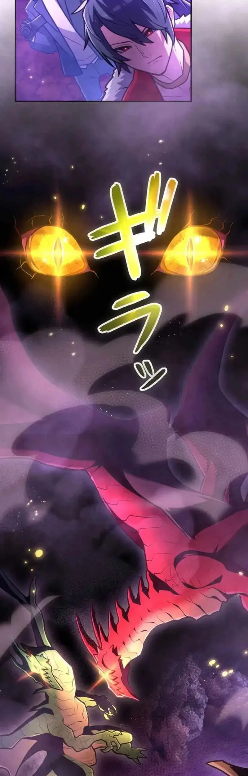 I Became an S-Rank Hunter With the Demon Lord App Chapter 78 - halaman 46