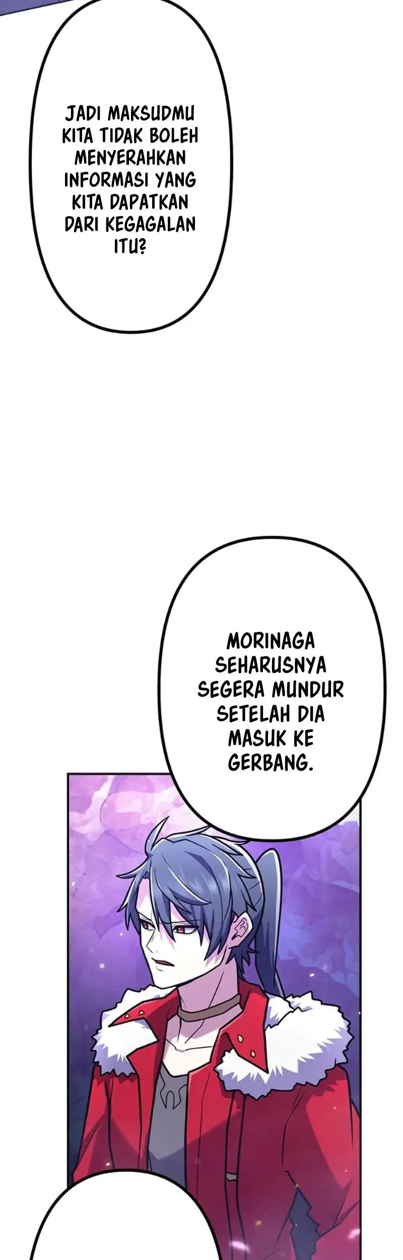 I Became an S-Rank Hunter With the Demon Lord App Chapter 79 - halaman 10