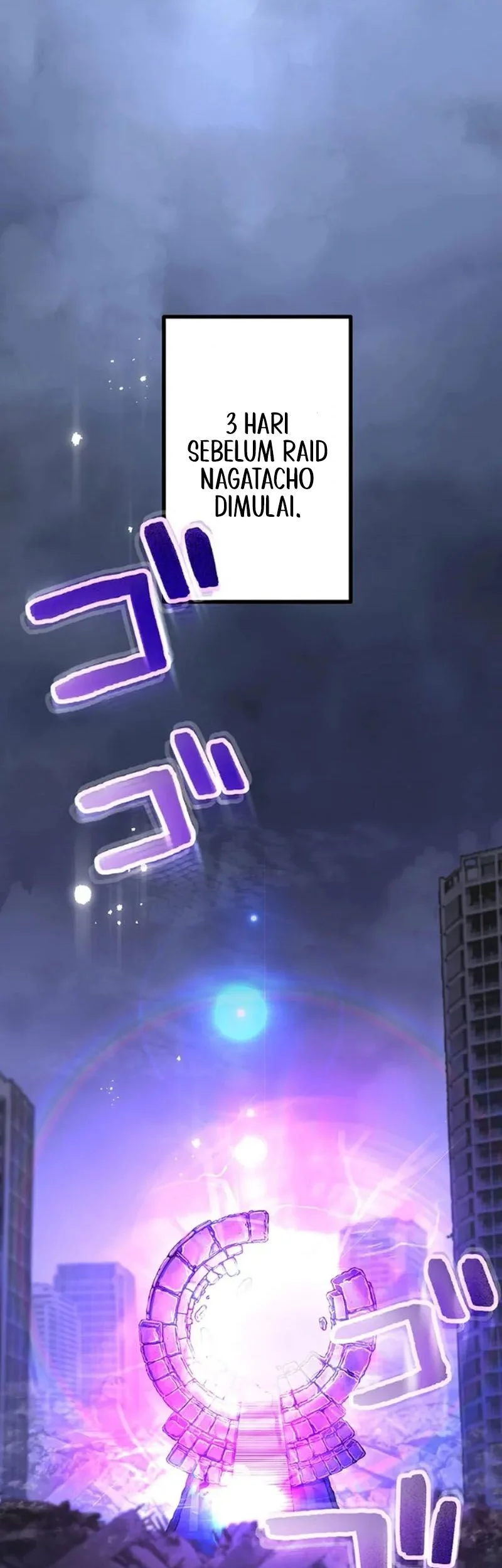 I Became an S-Rank Hunter With the Demon Lord App Chapter 79 - halaman 2