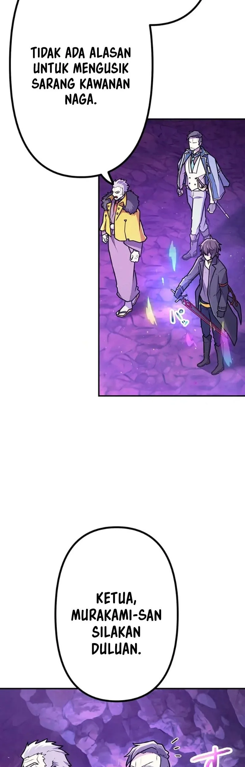 I Became an S-Rank Hunter With the Demon Lord App Chapter 79 - halaman 65