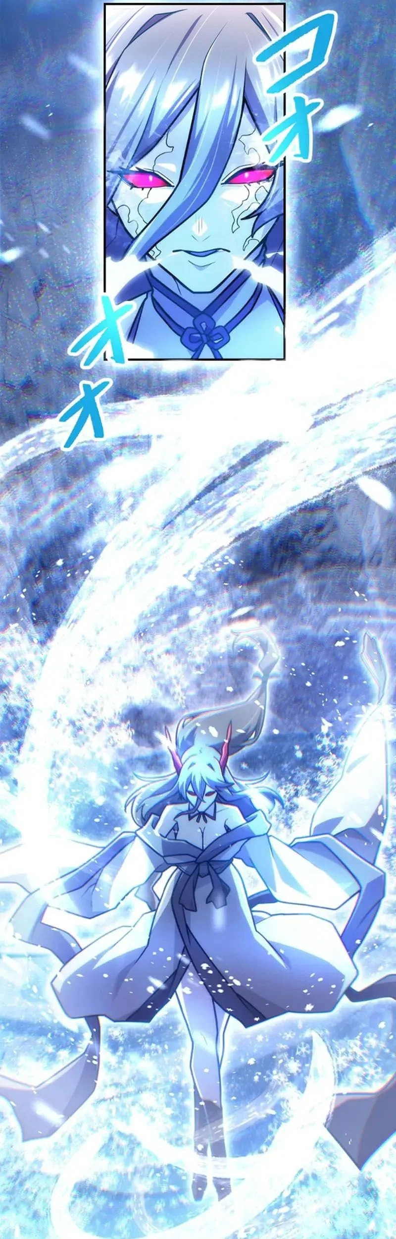 I Became an S-Rank Hunter With the Demon Lord App Chapter 80 - halaman 16