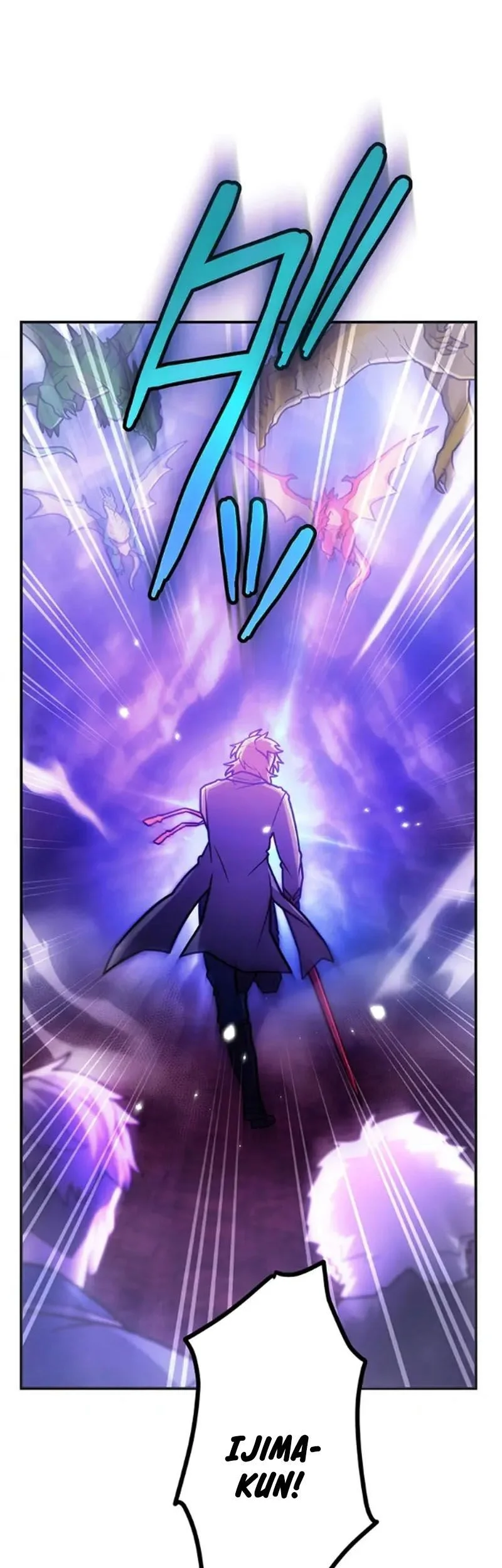 I Became an S-Rank Hunter With the Demon Lord App Chapter 80 - halaman 2