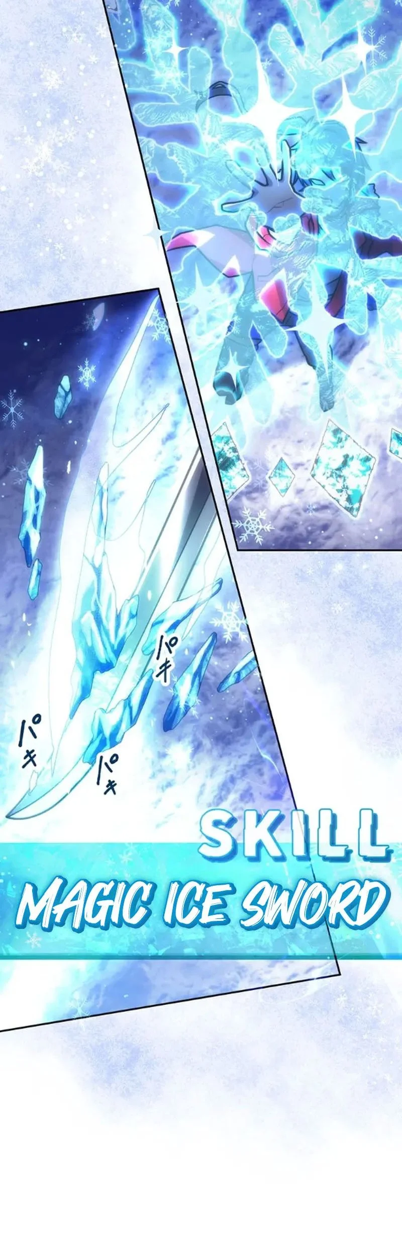 I Became an S-Rank Hunter With the Demon Lord App Chapter 80 - halaman 24