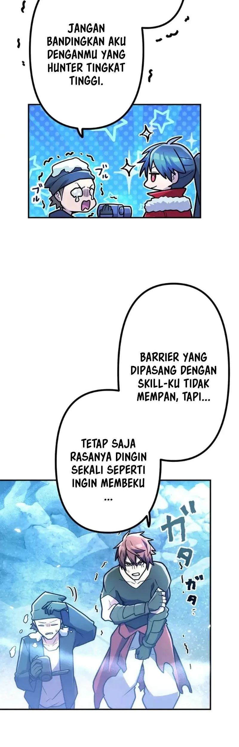 I Became an S-Rank Hunter With the Demon Lord App Chapter 80 - halaman 32
